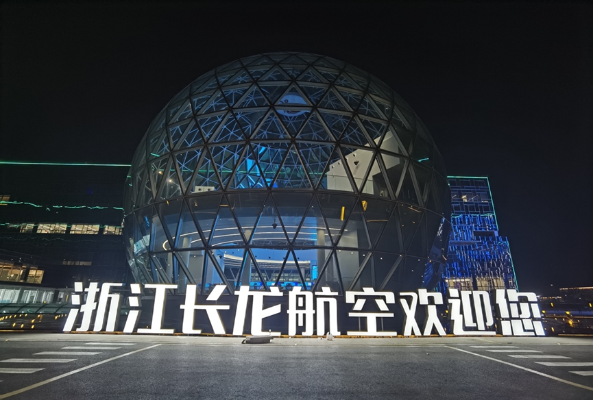 德赢·(VWIN)官方网站-AC米兰官方相助同伴