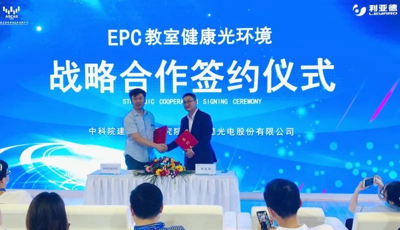 德赢·(VWIN)官方网站-AC米兰官方相助同伴