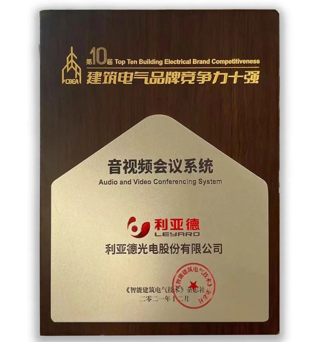 德赢·(VWIN)官方网站-AC米兰官方相助同伴