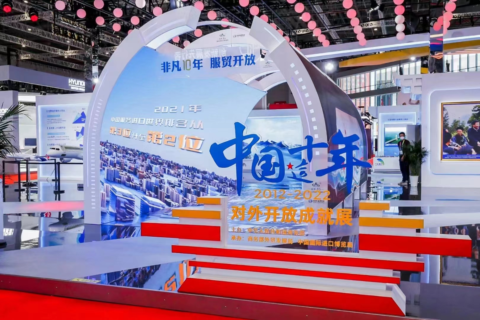 德赢·(VWIN)官方网站-AC米兰官方相助同伴