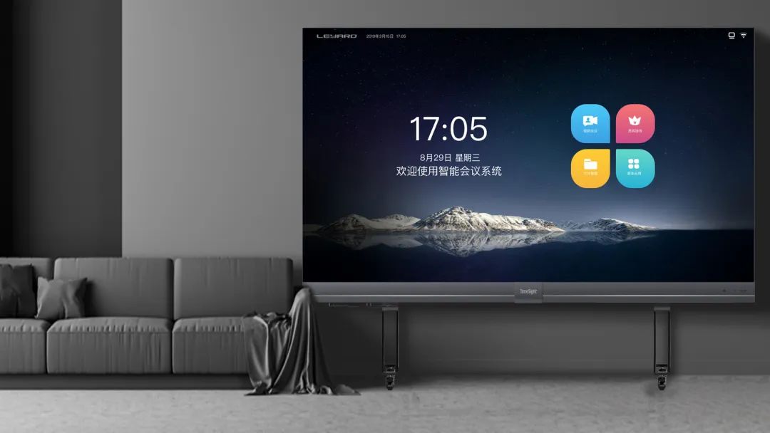 2022 LED一体机市占率宣布 德赢VWIN行业领先