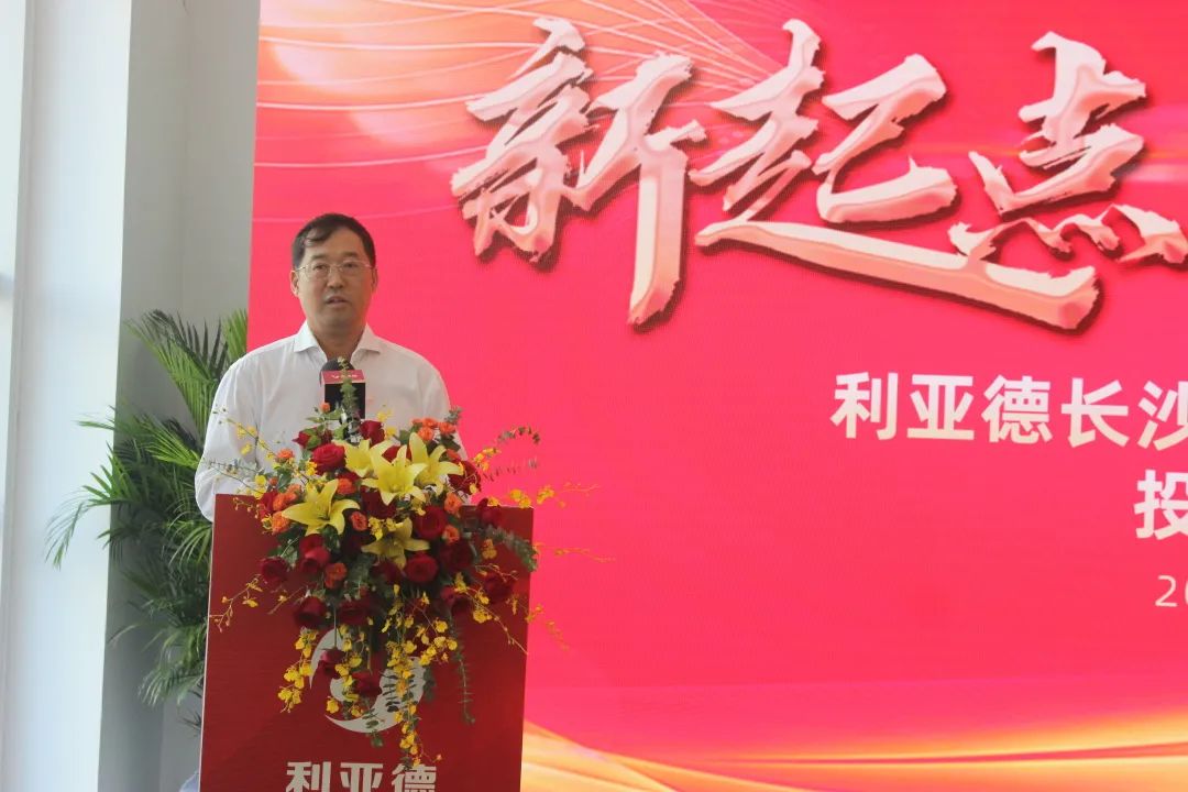 德赢·(VWIN)官方网站-AC米兰官方相助同伴