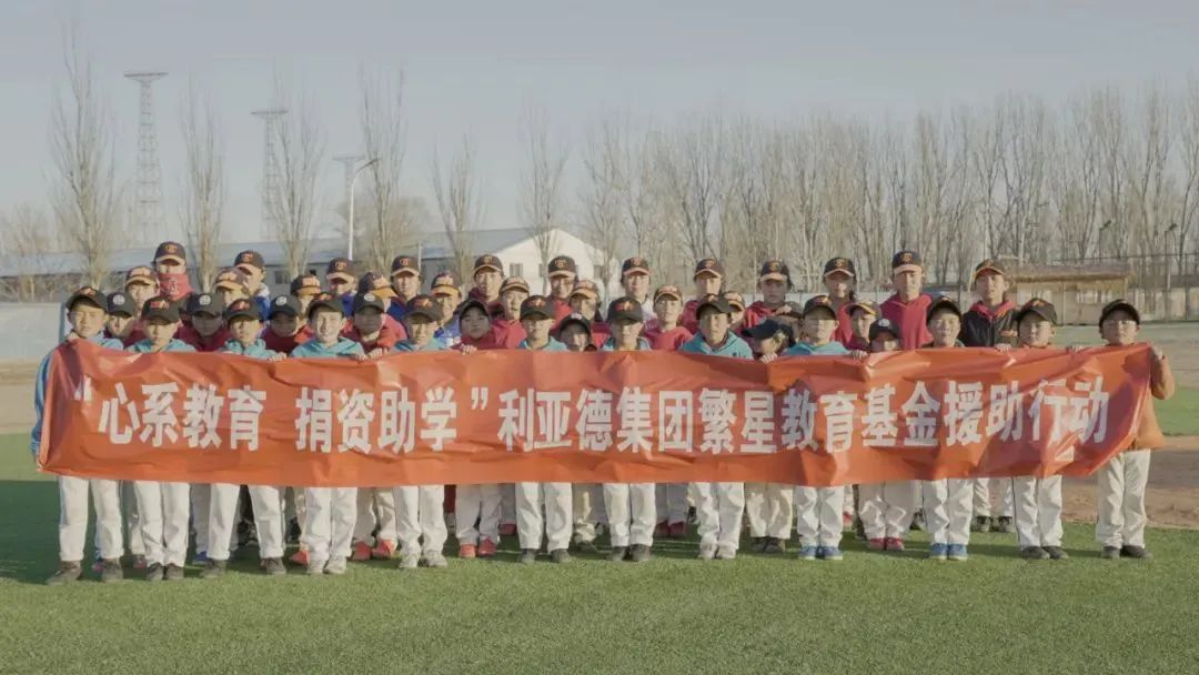 德赢·(VWIN)官方网站-AC米兰官方相助同伴