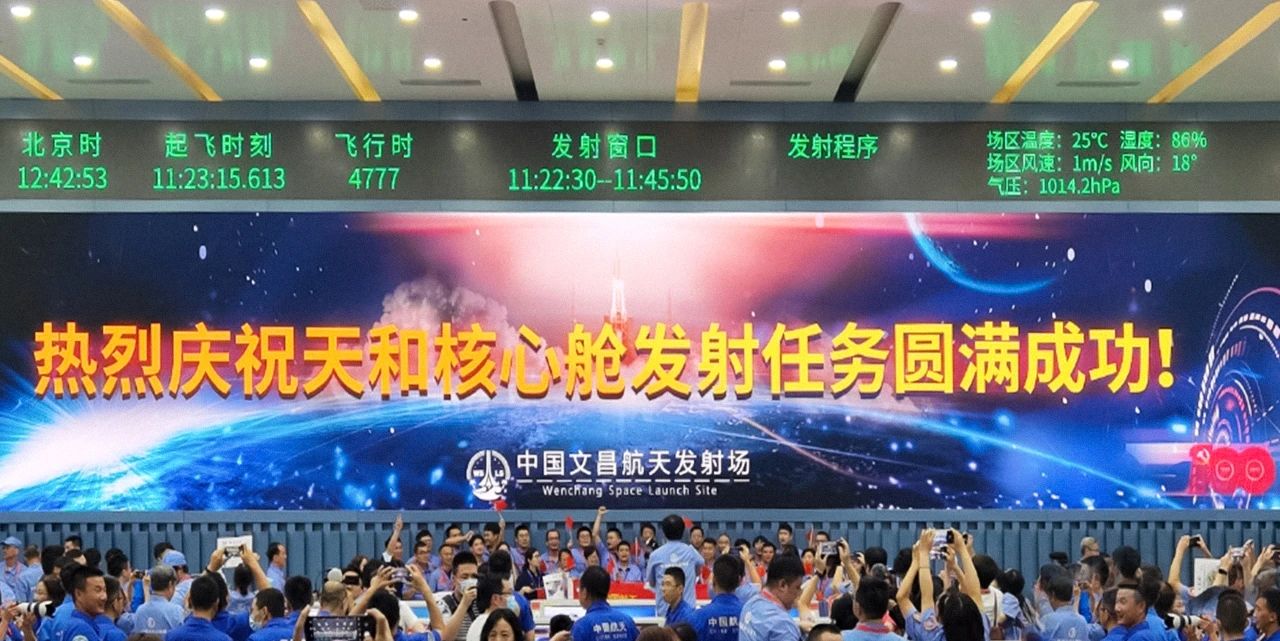 德赢·(VWIN)官方网站-AC米兰官方相助同伴