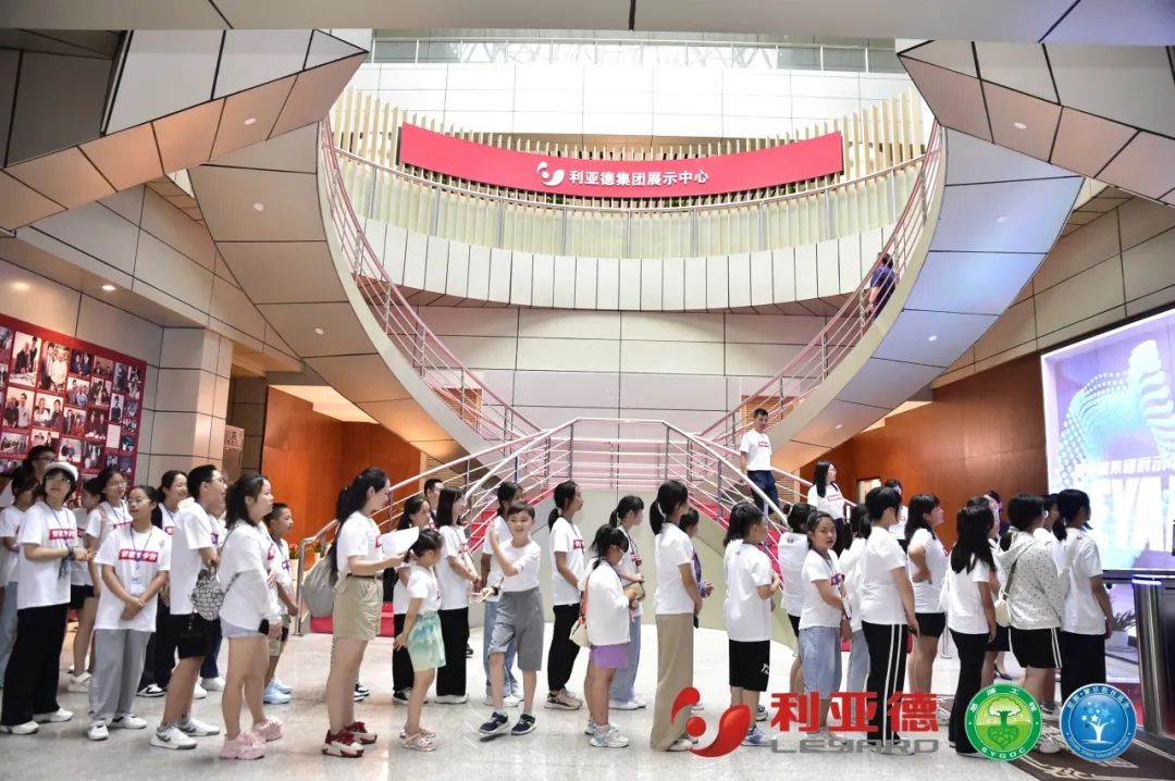 科技逐梦未来 | 德赢VWIN繁星夏令营暖心启航