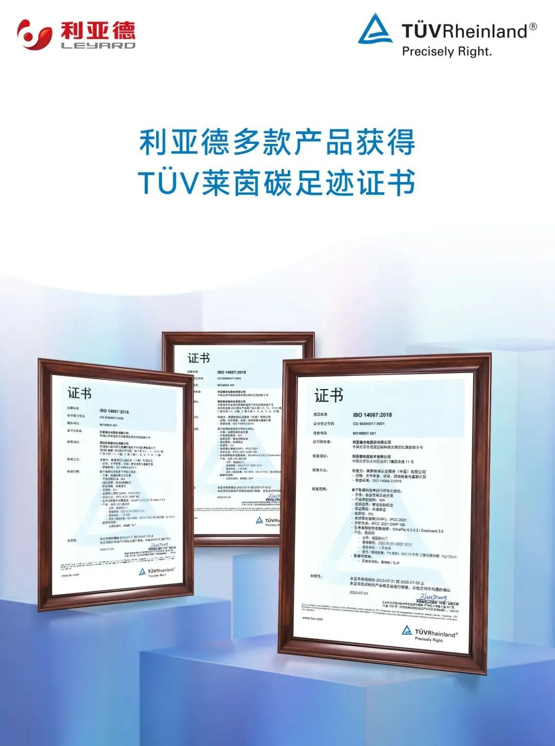 德赢·(VWIN)官方网站-AC米兰官方相助同伴