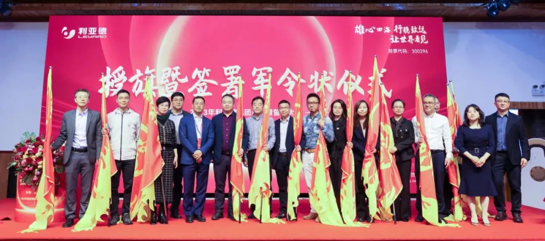 德赢·(VWIN)官方网站-AC米兰官方相助同伴