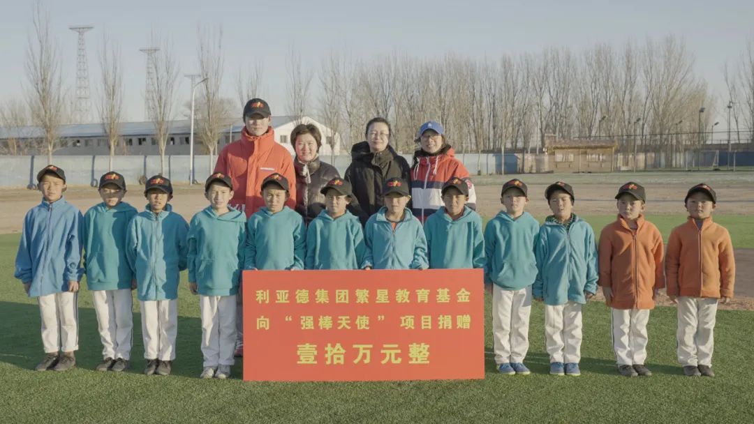 德赢·(VWIN)官方网站-AC米兰官方相助同伴