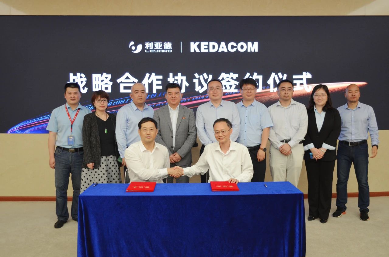 德赢·(VWIN)官方网站-AC米兰官方相助同伴