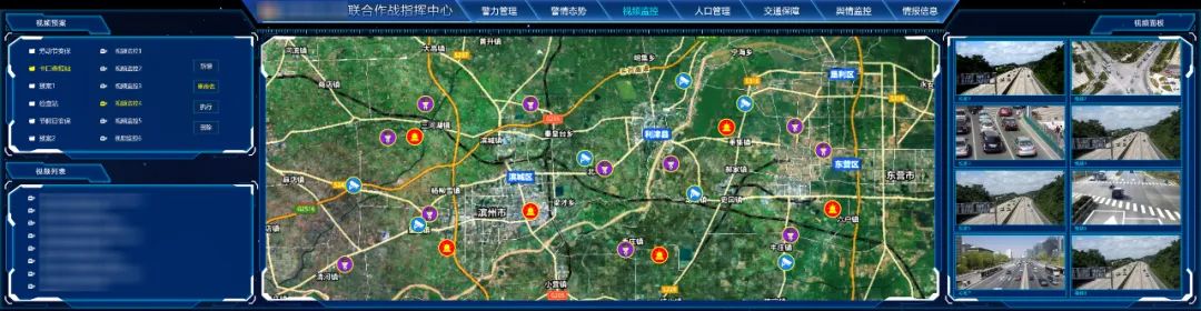 德赢·(VWIN)官方网站-AC米兰官方相助同伴