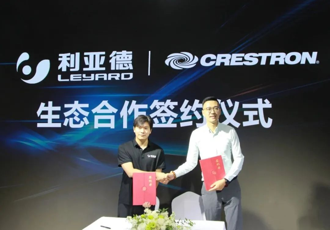 德赢·(VWIN)官方网站-AC米兰官方相助同伴