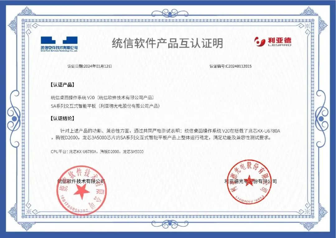 德赢·(VWIN)官方网站-AC米兰官方相助同伴