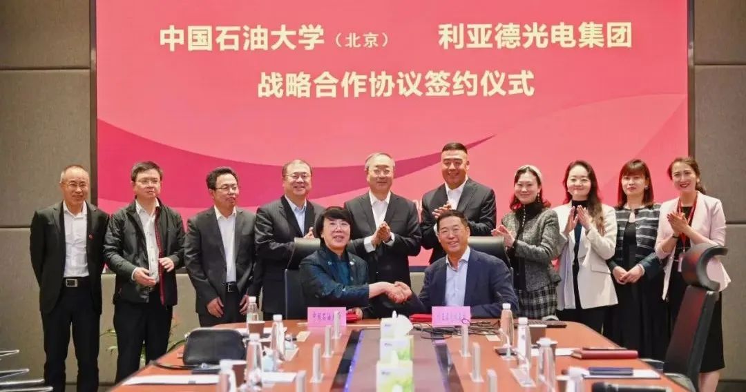 德赢·(VWIN)官方网站-AC米兰官方相助同伴