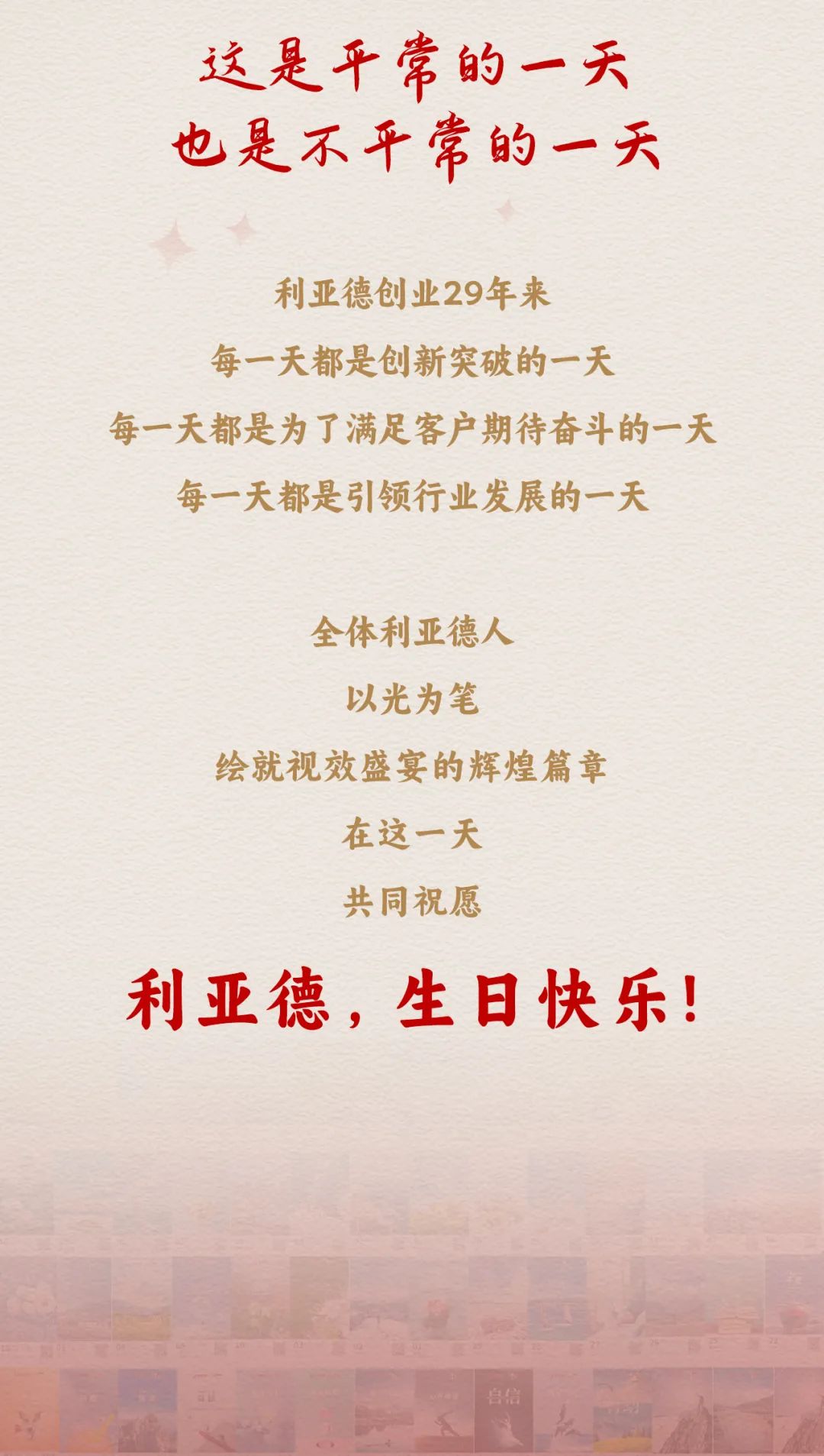 德赢·(VWIN)官方网站-AC米兰官方相助同伴