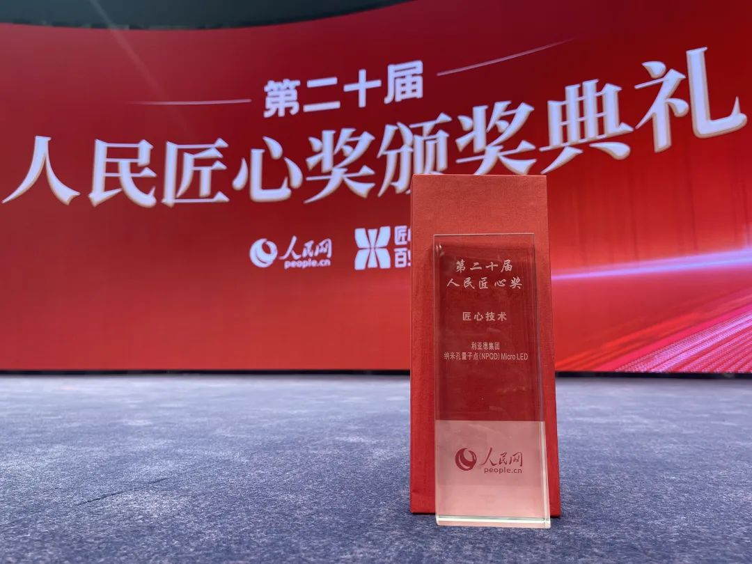 德赢·(VWIN)官方网站-AC米兰官方相助同伴