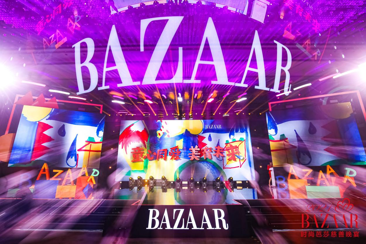 德赢·(VWIN)官方网站-AC米兰官方相助同伴