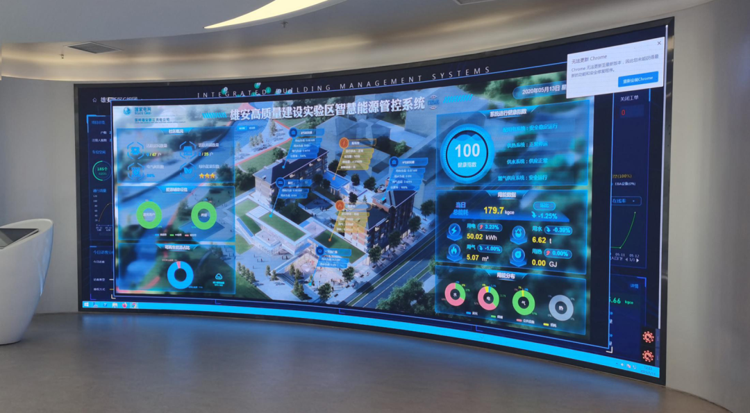 德赢·(VWIN)官方网站-AC米兰官方相助同伴