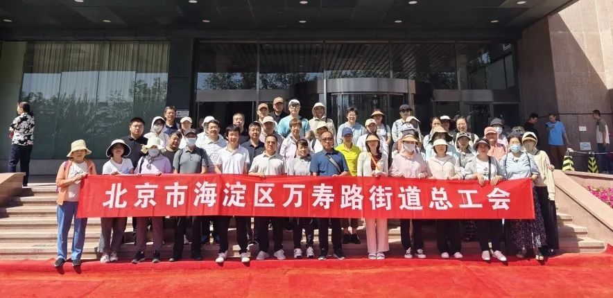 德赢·(VWIN)官方网站-AC米兰官方相助同伴