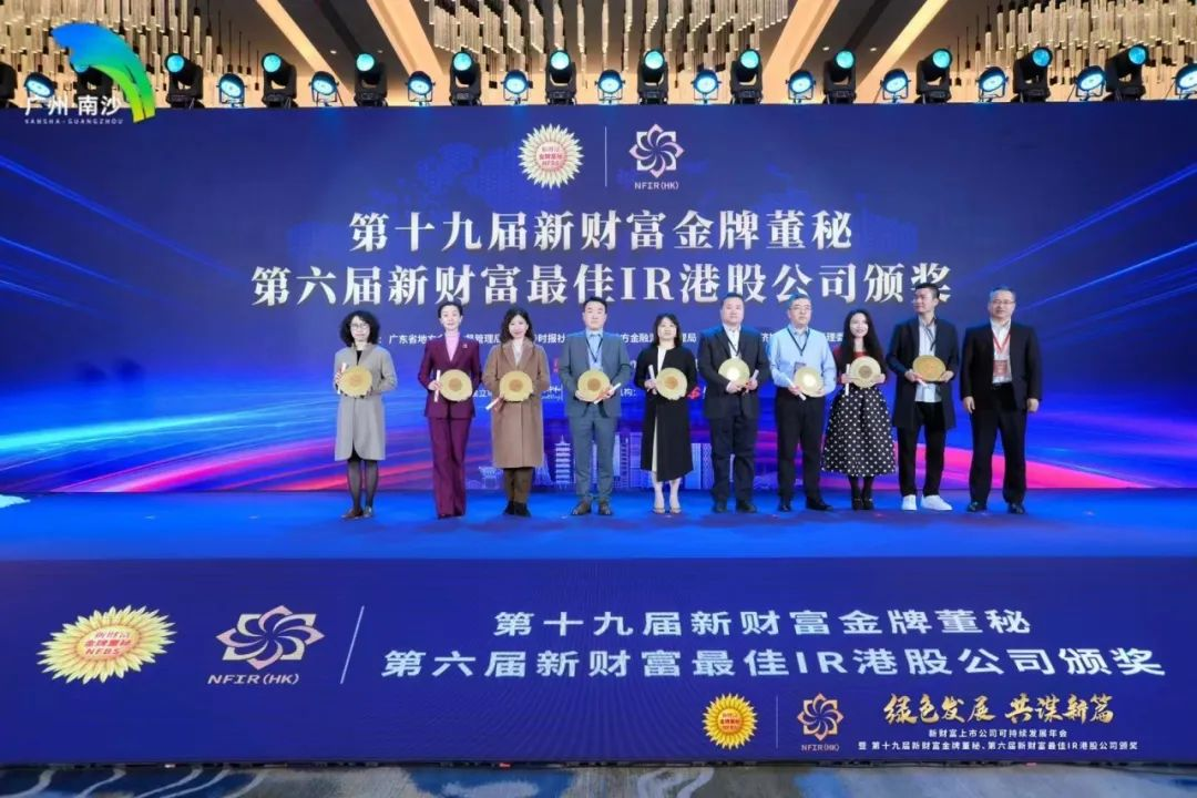 德赢·(VWIN)官方网站-AC米兰官方相助同伴