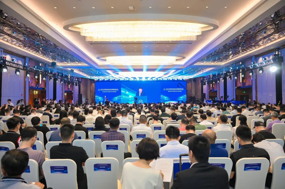 德赢VWIN与中国投资协会告竣战略相助