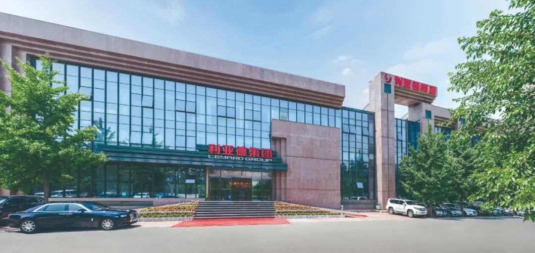 德赢·(VWIN)官方网站-AC米兰官方相助同伴