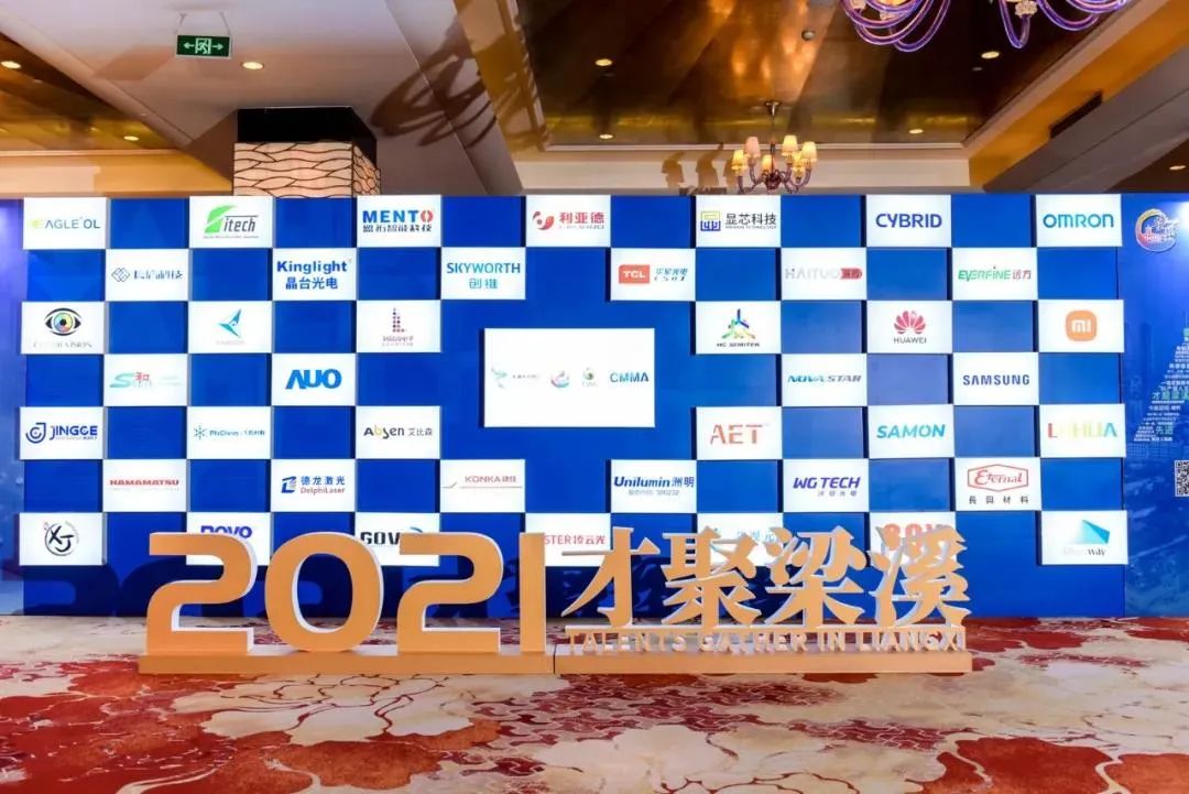 德赢·(VWIN)官方网站-AC米兰官方相助同伴