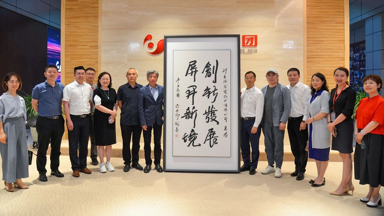 德赢·(VWIN)官方网站-AC米兰官方相助同伴