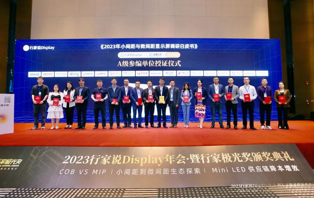 德赢·(VWIN)官方网站-AC米兰官方相助同伴