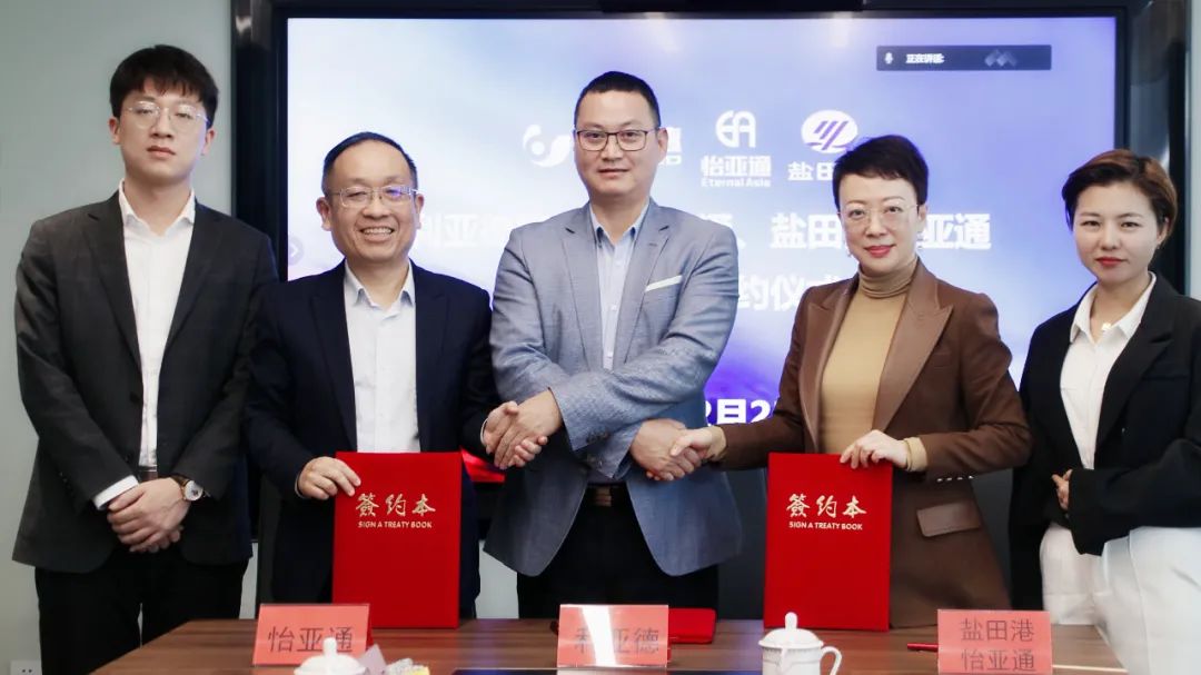 德赢·(VWIN)官方网站-AC米兰官方相助同伴