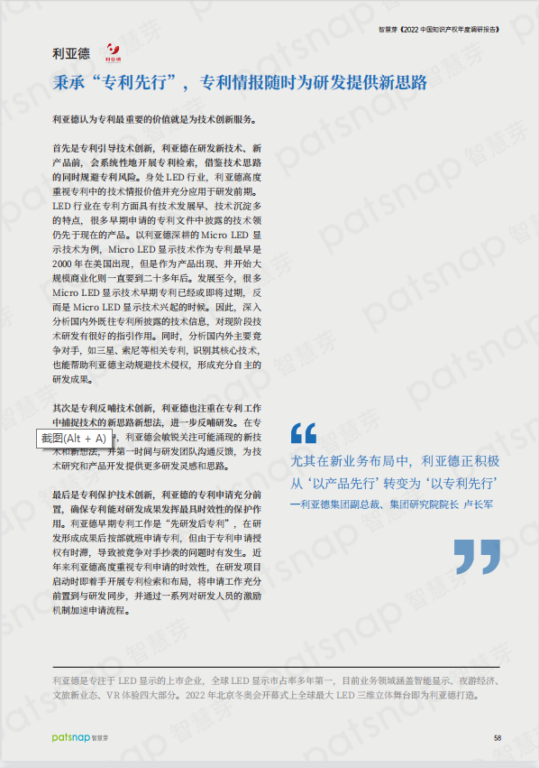 德赢·(VWIN)官方网站-AC米兰官方相助同伴