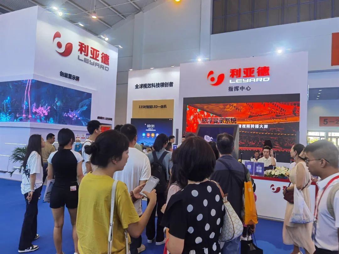 惊艳亮相南博会 | 德赢VWIN打造视觉盛宴