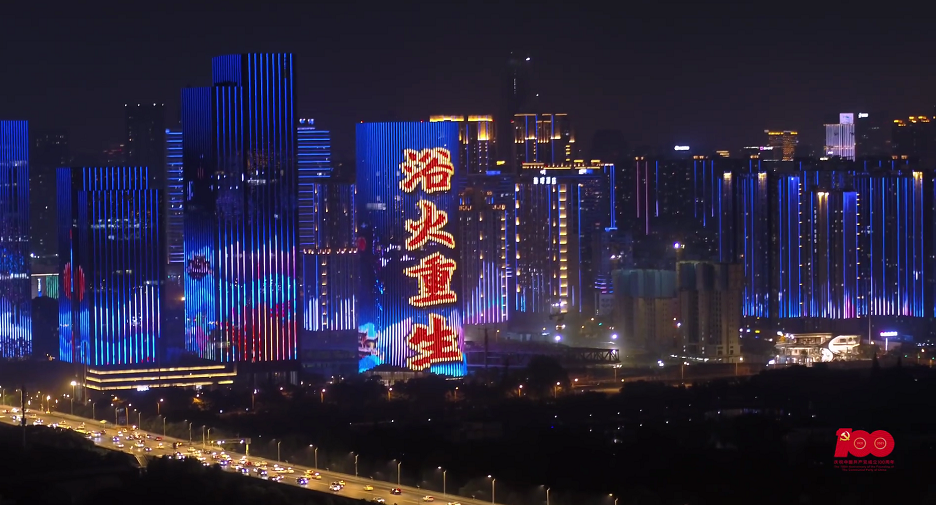 德赢·(VWIN)官方网站-AC米兰官方相助同伴