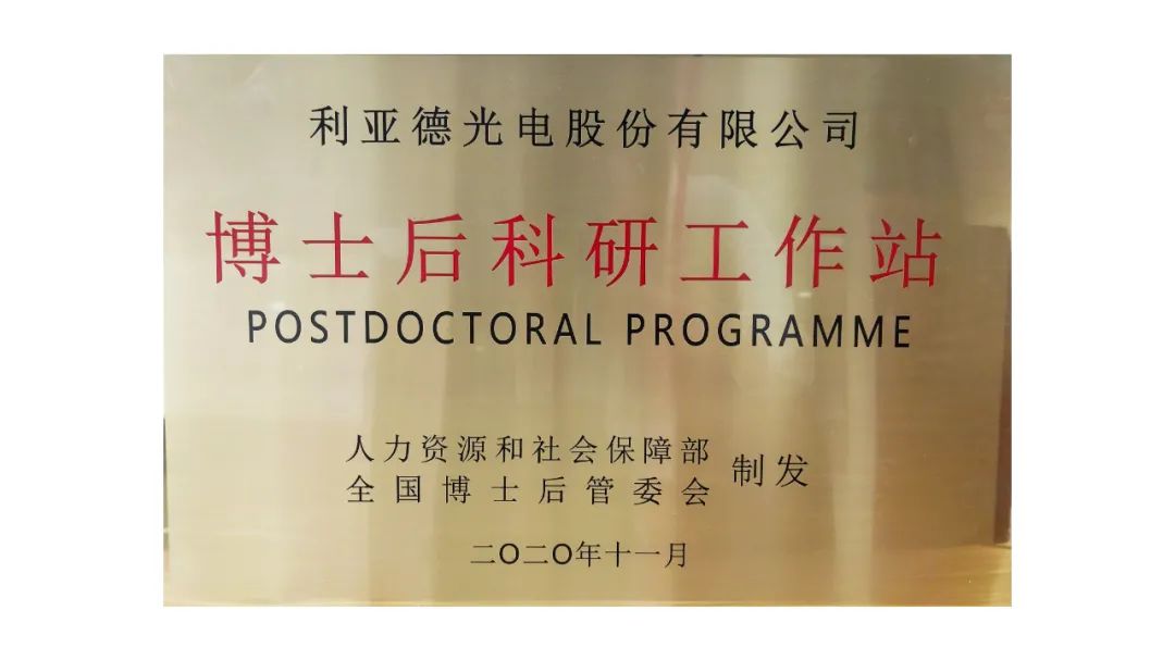 德赢·(VWIN)官方网站-AC米兰官方相助同伴