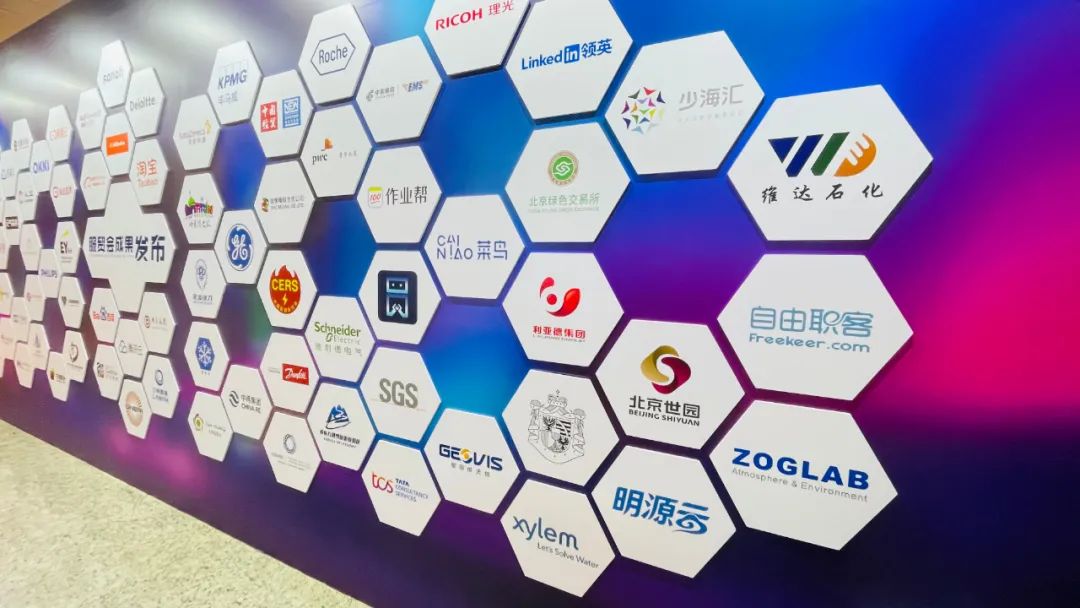 德赢·(VWIN)官方网站-AC米兰官方相助同伴