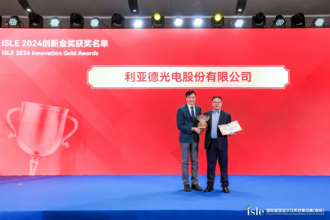 德赢·(VWIN)官方网站-AC米兰官方相助同伴