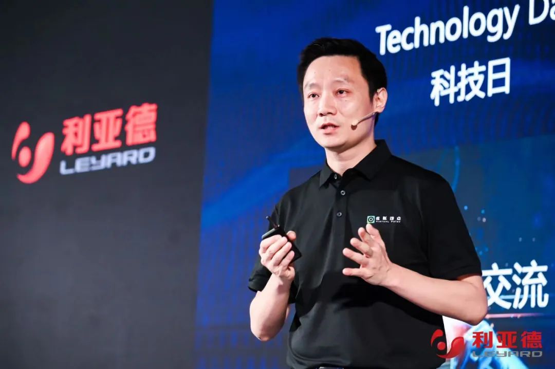 德赢VWIN·虚拟动点效果宣布：脚扎实地迈向AI数字新时代