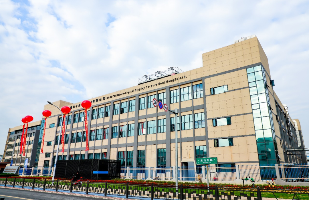 德赢·(VWIN)官方网站-AC米兰官方相助同伴