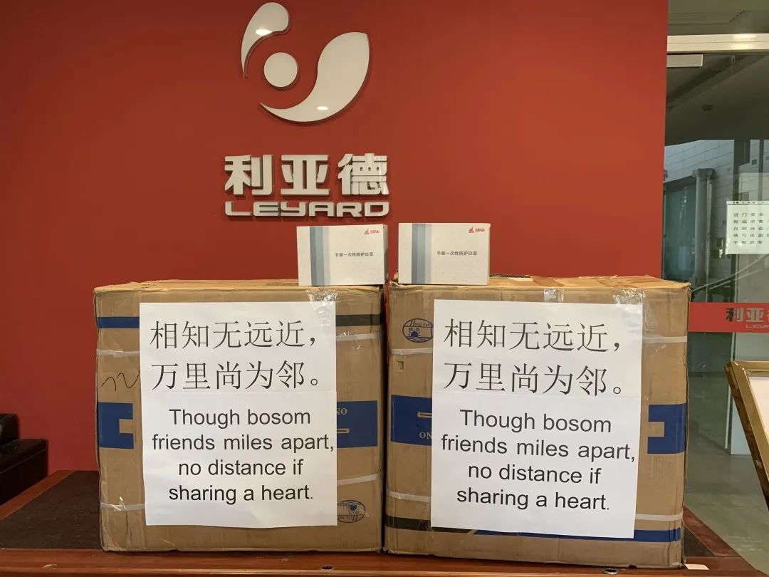 德赢·(VWIN)官方网站-AC米兰官方相助同伴