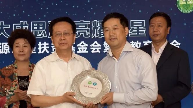 德赢·(VWIN)官方网站-AC米兰官方相助同伴