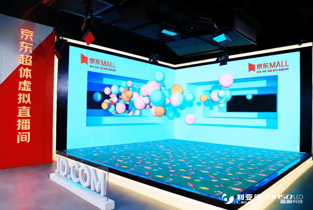 德赢·(VWIN)官方网站-AC米兰官方相助同伴