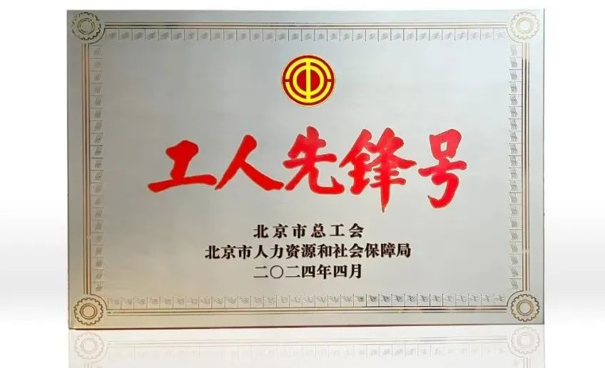 德赢·(VWIN)官方网站-AC米兰官方相助同伴