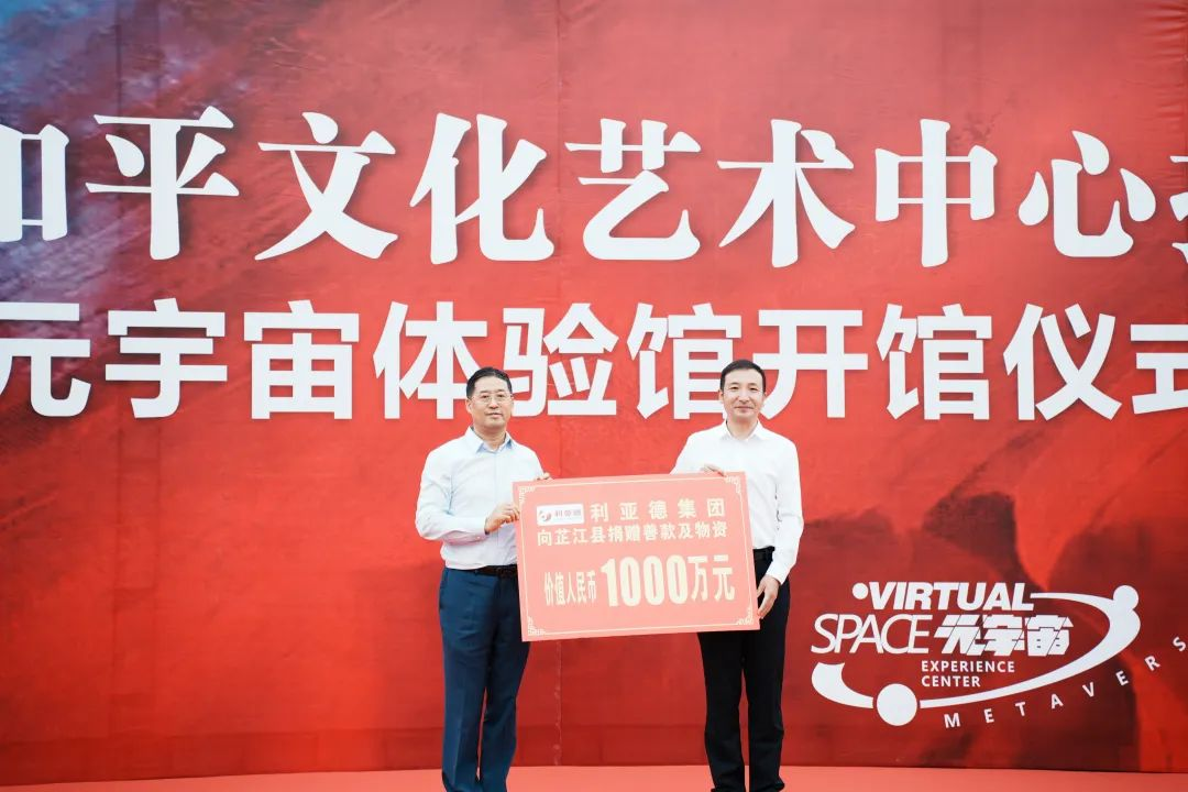 德赢·(VWIN)官方网站-AC米兰官方相助同伴