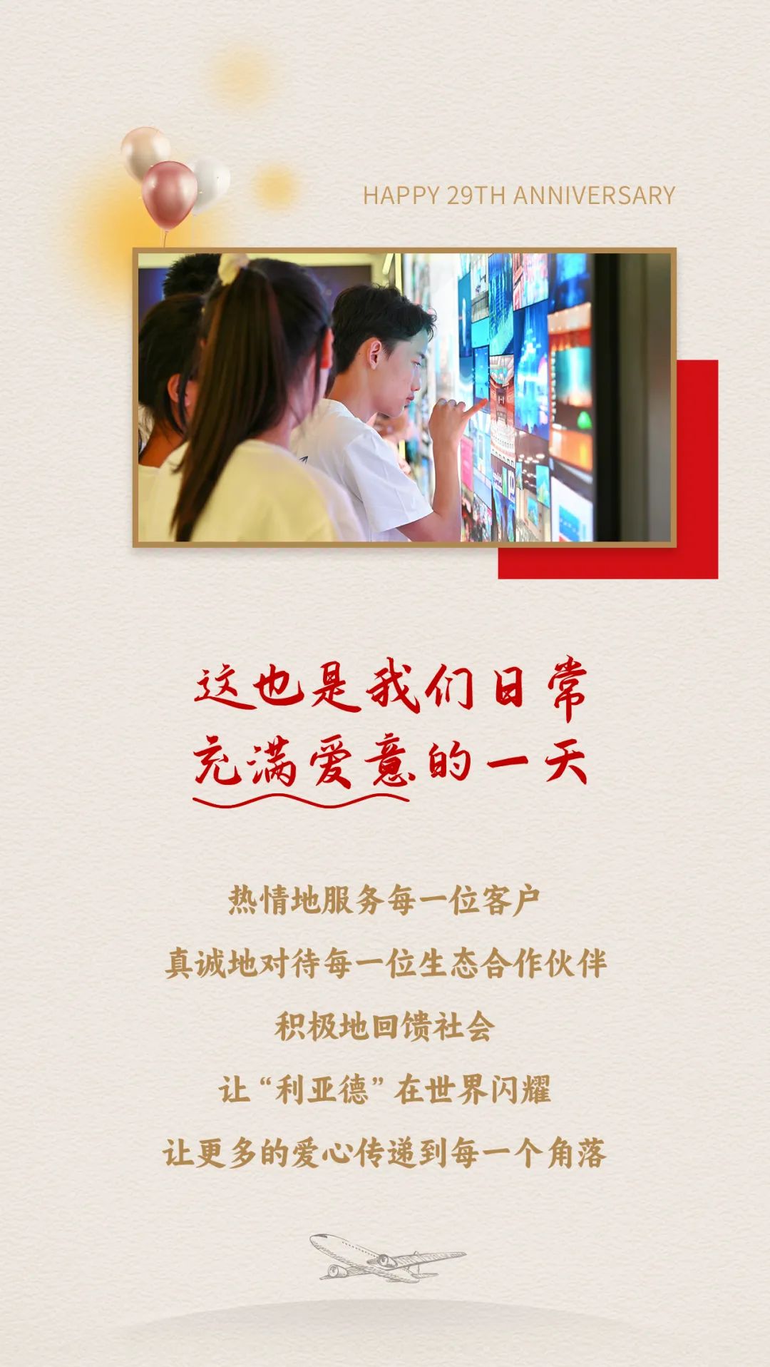 德赢·(VWIN)官方网站-AC米兰官方相助同伴