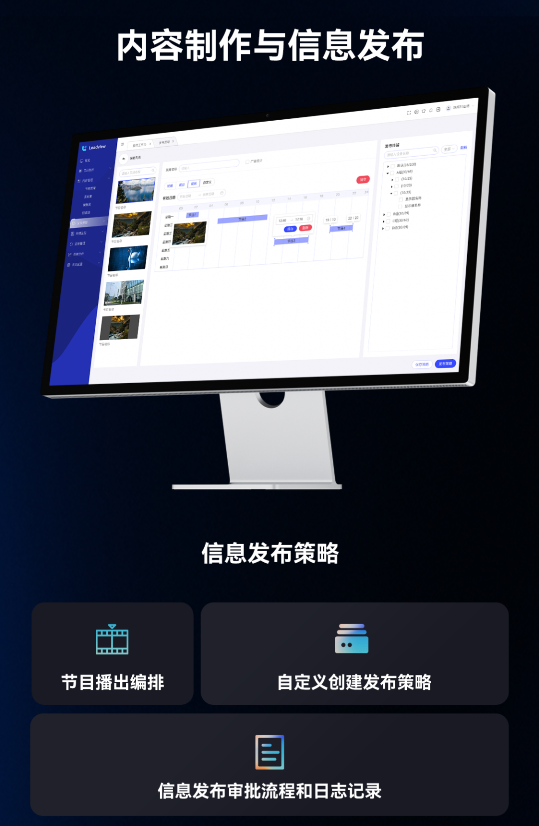 德赢·(VWIN)官方网站-AC米兰官方相助同伴
