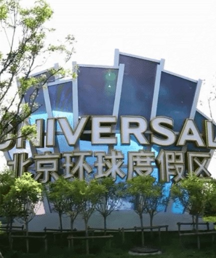 德赢·(VWIN)官方网站-AC米兰官方相助同伴