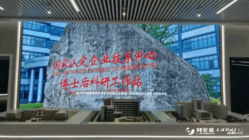 德赢·(VWIN)官方网站-AC米兰官方相助同伴