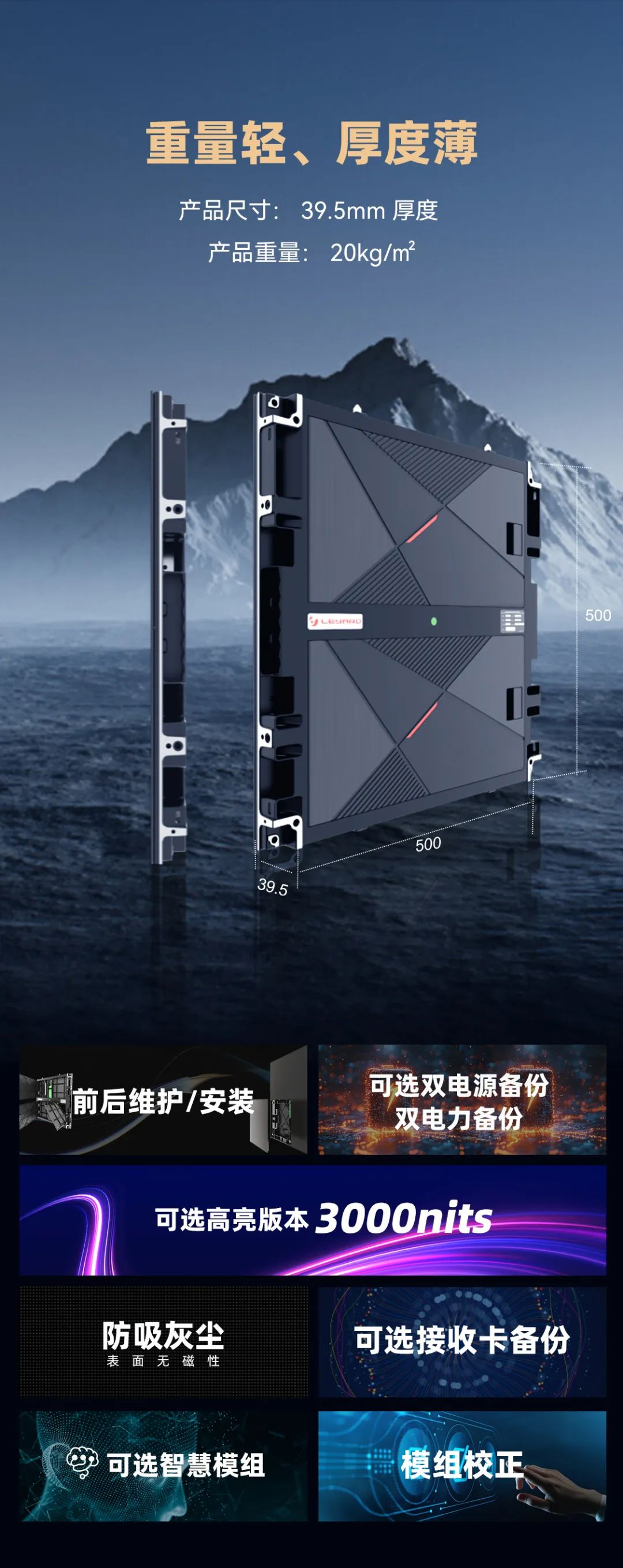 德赢VWINCDI系列产品