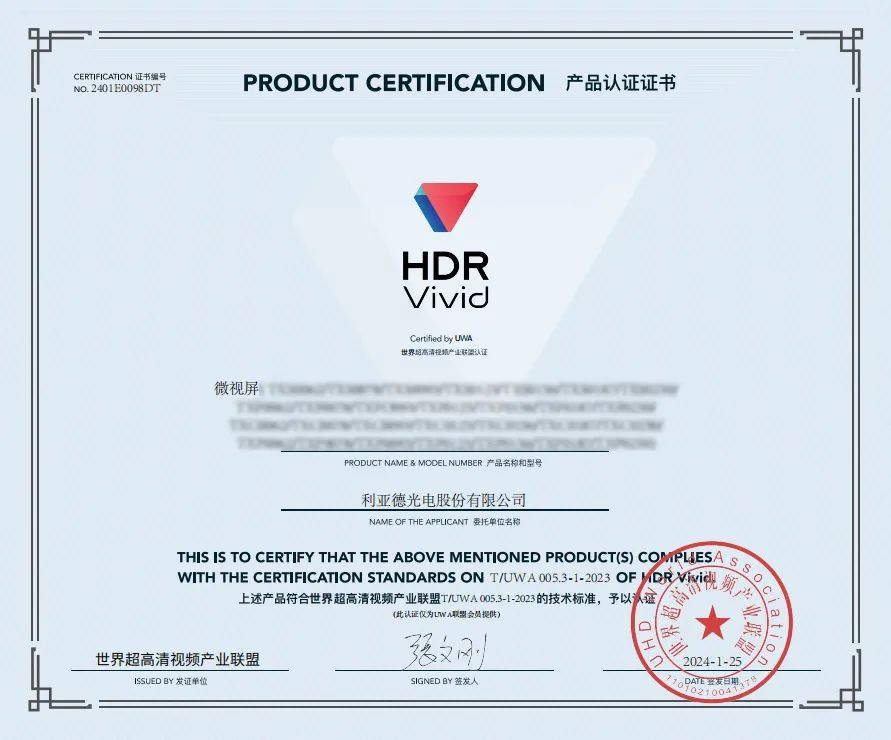 德赢·(VWIN)官方网站-AC米兰官方相助同伴