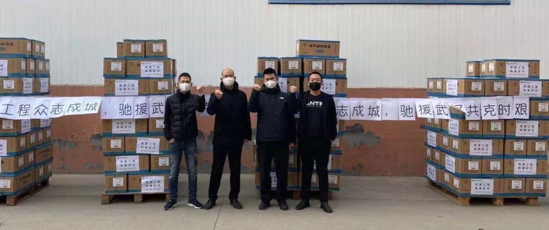 德赢·(VWIN)官方网站-AC米兰官方相助同伴