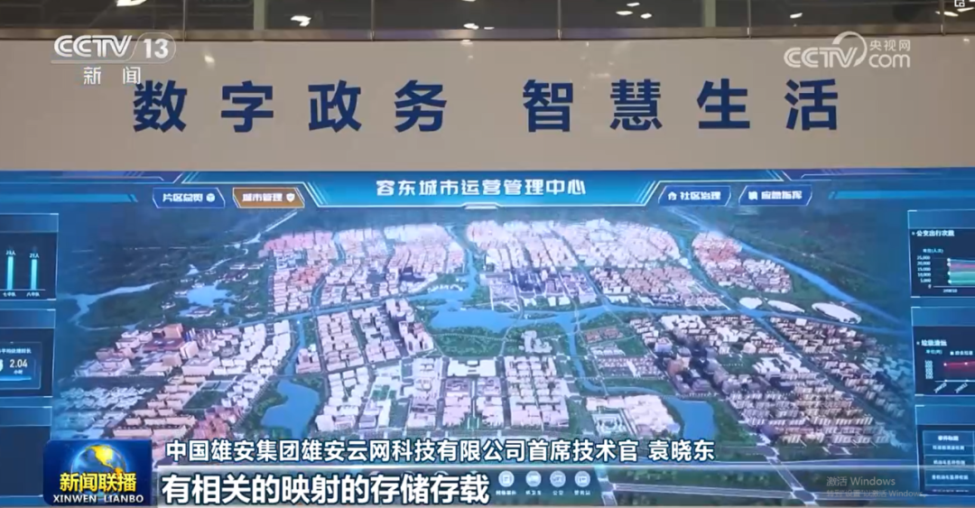 德赢·(VWIN)官方网站-AC米兰官方相助同伴